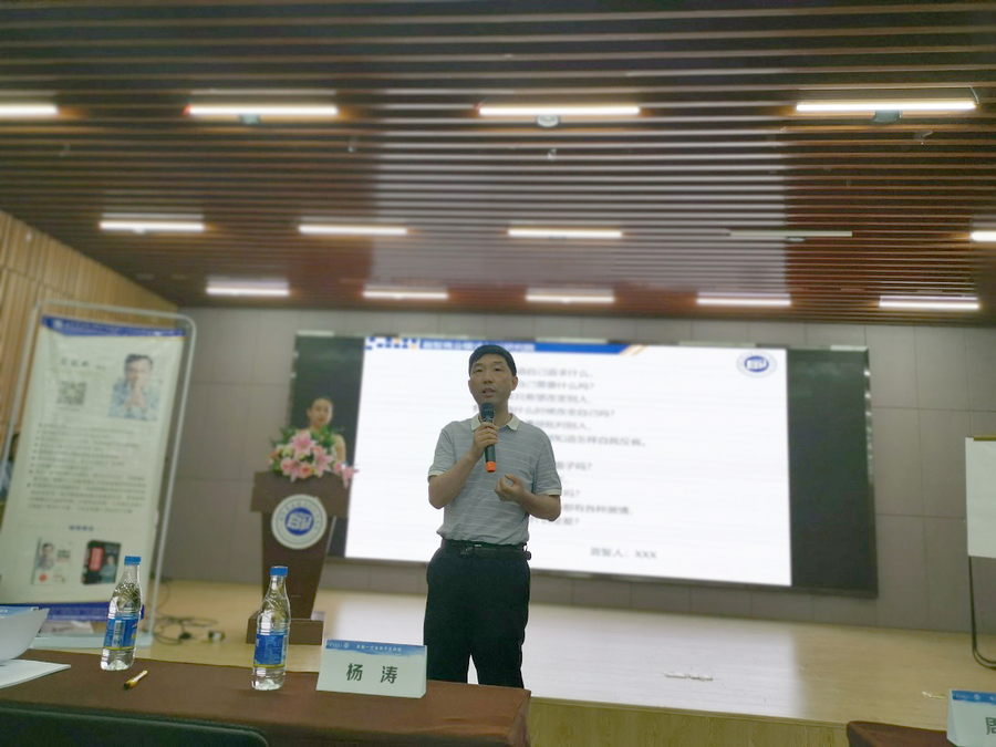 微信图片_20190731144359.jpg