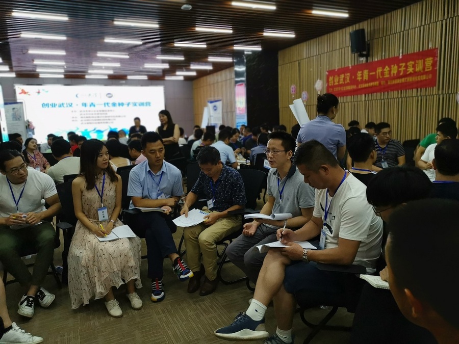 微信图片_20190731141149.jpg