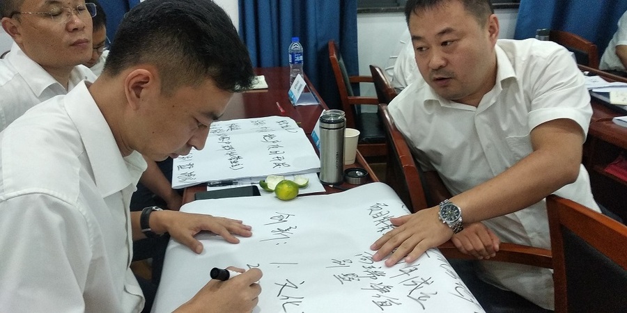 微信图片_201908101037424.jpg