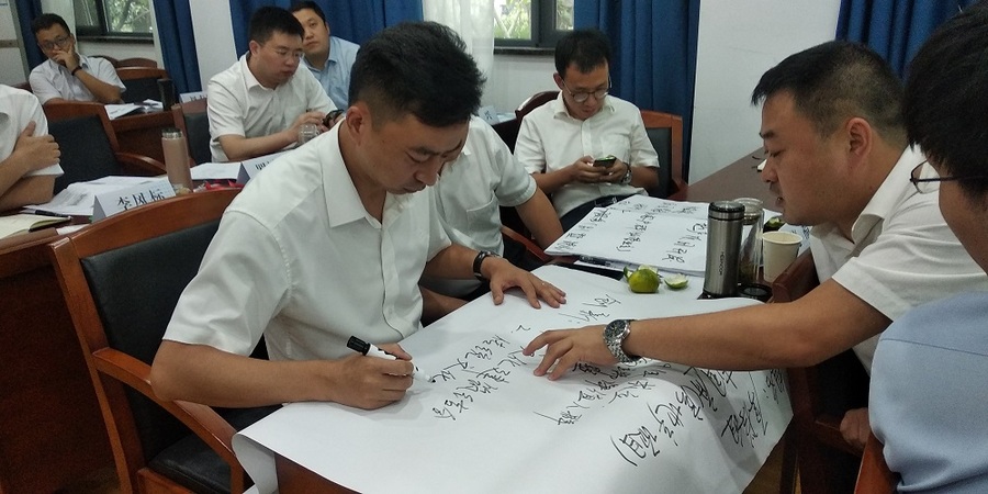微信图片_201908101037425.jpg