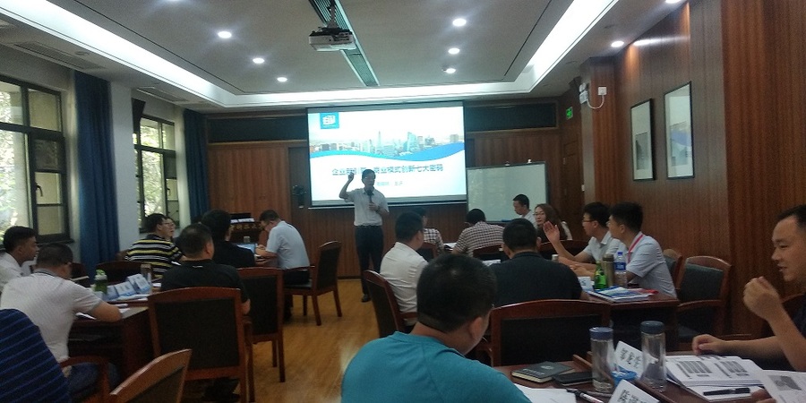 微信图片_20190810103507.jpg