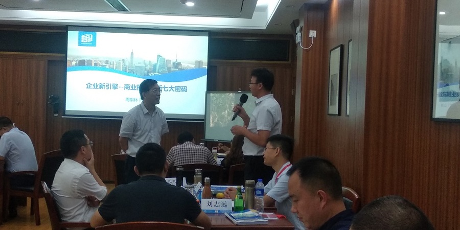 微信图片_20190810103742.jpg
